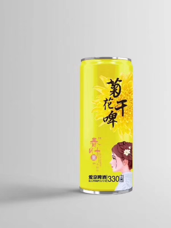 图片mmexport1571625886160.jpg