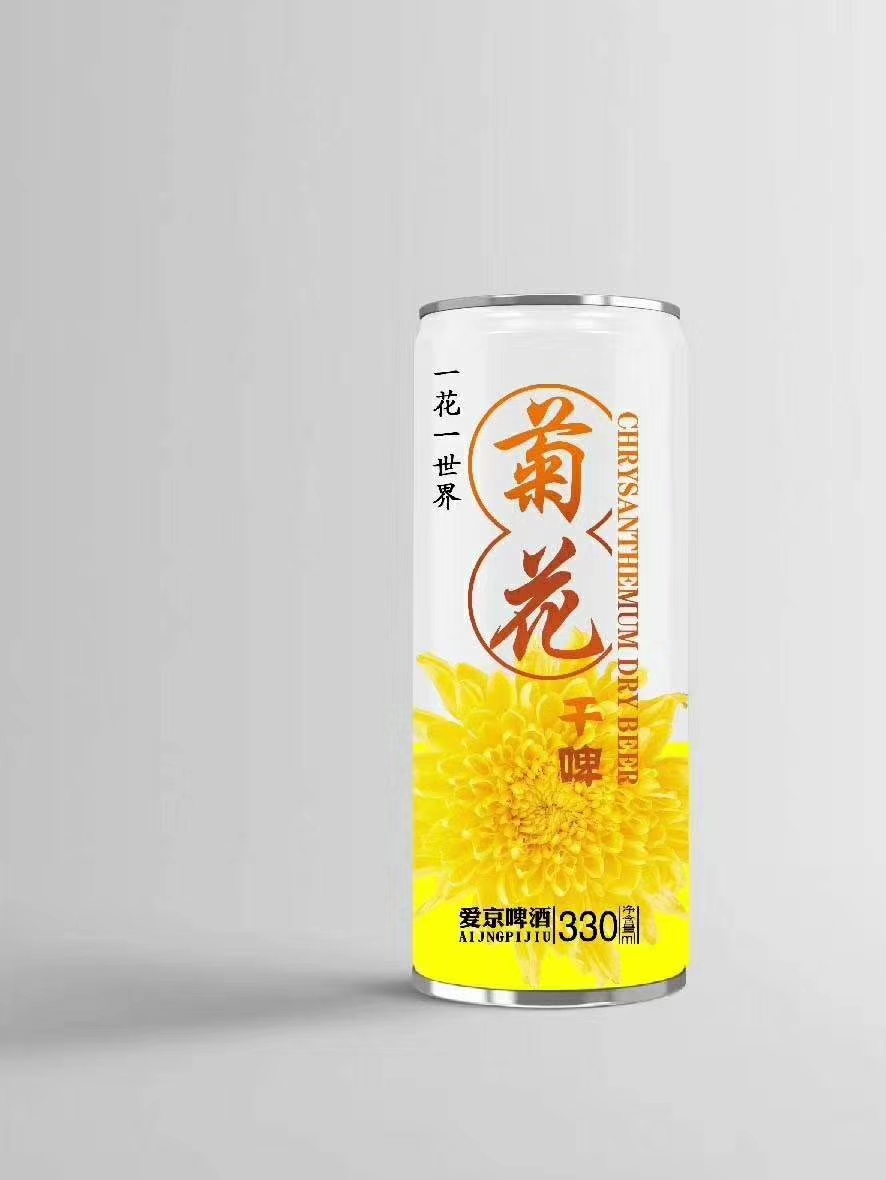 图片mmexport1571625883615.jpg