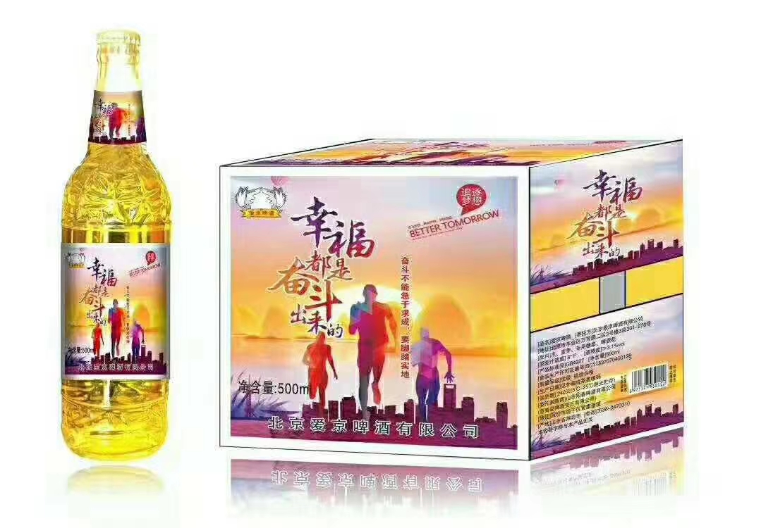 图片mmexport1574985475192.jpg