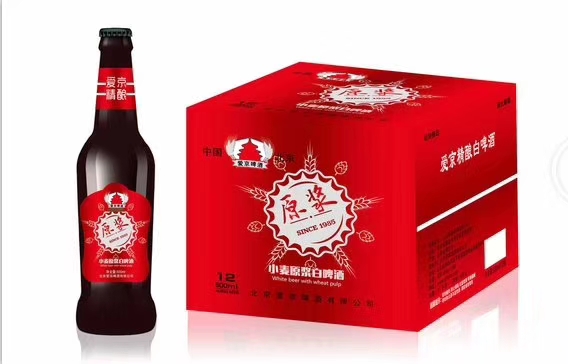 图片mmexport1570953092723.jpg