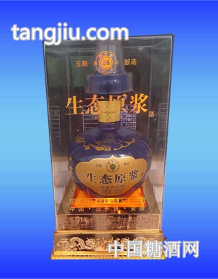生态原浆