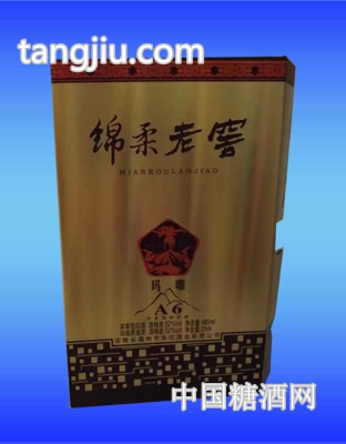 绵柔老窖