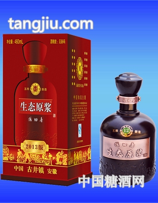 十二年生态原浆