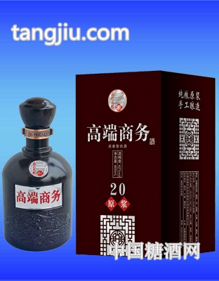 高端商务.