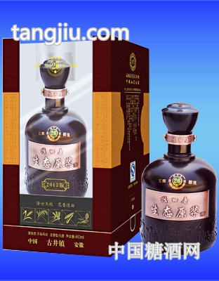 二十六年生态原浆