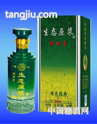绿色经典生态原浆