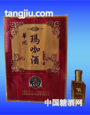 玛咖酒
