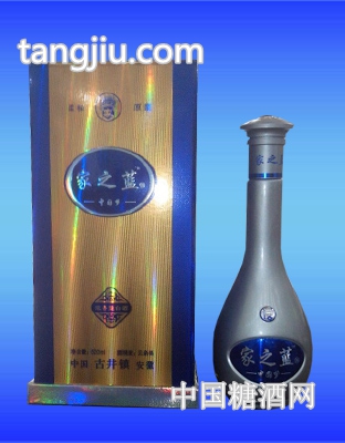 家之蓝..