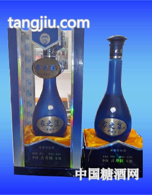 家之蓝