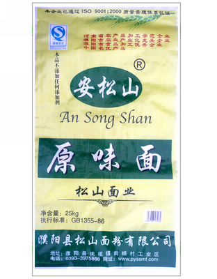 原味面(彩包)
