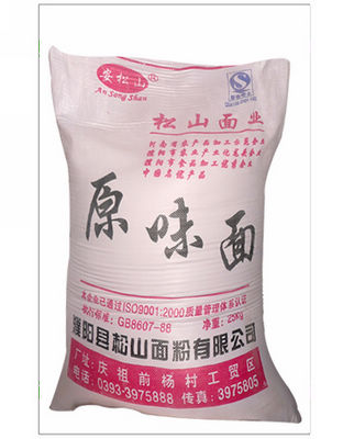 原味粉(普包)