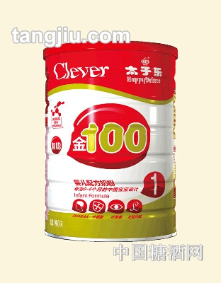 太子乐智聪金100系列配方奶粉（1阶段）