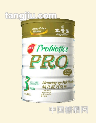太子乐PRO幼儿配方奶粉（3阶段）