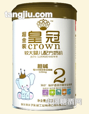 太子乐皇冠超金装较大配方奶粉（2阶段）