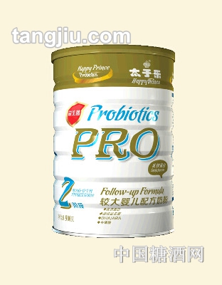 太子乐PRO较大配方奶粉（2阶段）