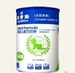 太子乐奶粉