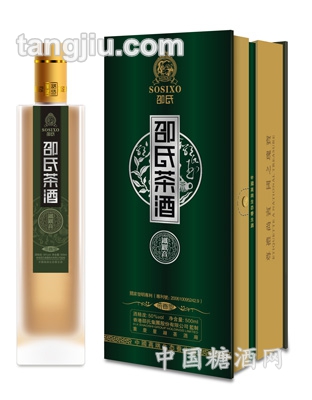 邵氏铁观音茶酒28度