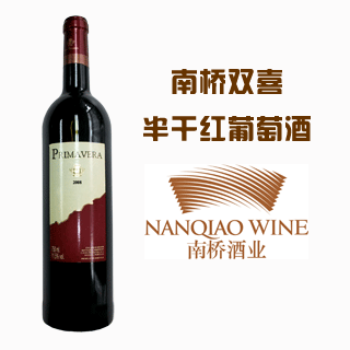 葡国灯半干红葡萄酒