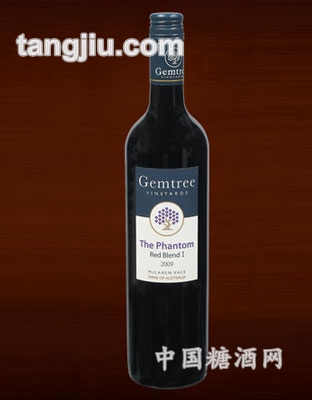 PHANTOM-BLEND-2009