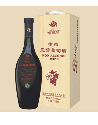 有机无醇山葡萄酒