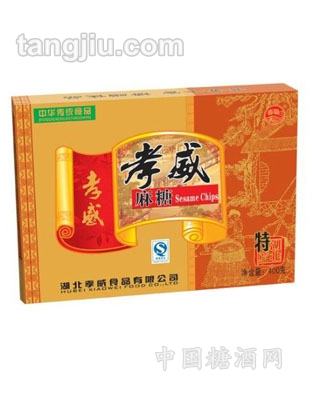 孝感麻糖400g