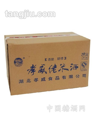 孝感老米酒蓝色箱装