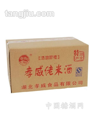 孝感老米酒红色箱装