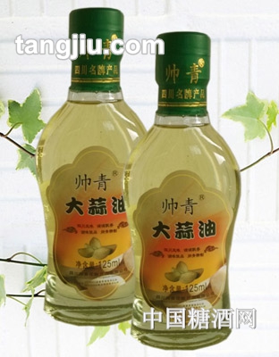帅青大蒜油
