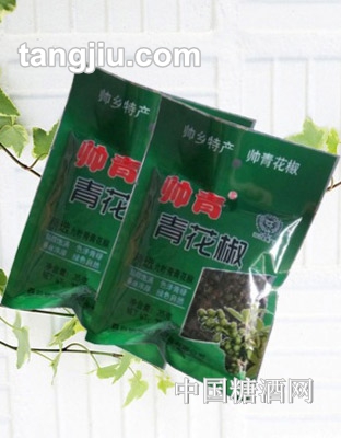 帅青青花椒35g