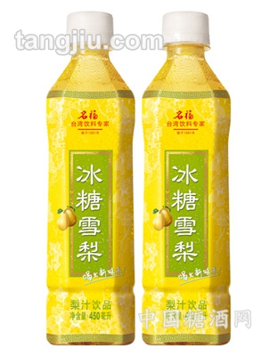 名福冰糖雪梨梨汁饮料450ML