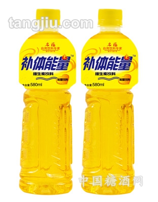 补体能量维生素饮料580ML