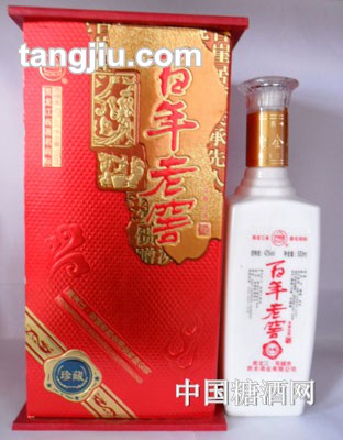 百年老窖酒