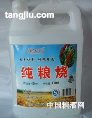 关东大汉酒纯粮烧鹰桶