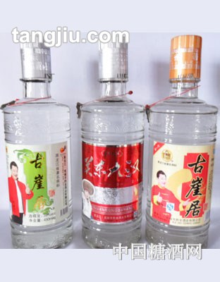 关东大汉酒二代瓶