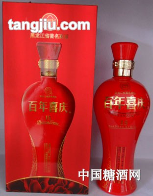 百年喜庆酒