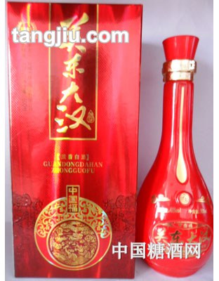 关东大汉酒中国福
