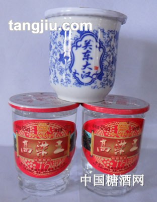 红高粱酒口杯酒