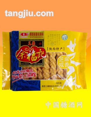 三秦余福记芝麻咸香味麻花128g