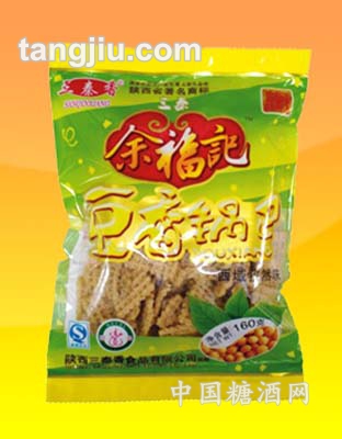 三秦余福记西域孜然味锅巴160g