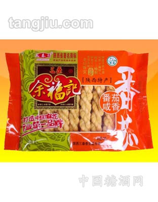 三秦余福记番茄咸香味麻花128g