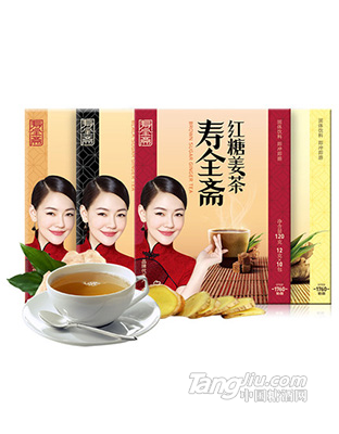 寿全斋 红糖黑糖柠檬蜂蜜姜茶-480g