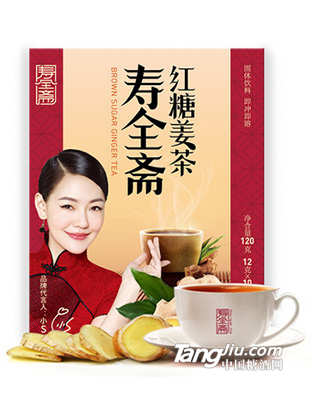 寿全斋红糖姜茶10支装-1440g