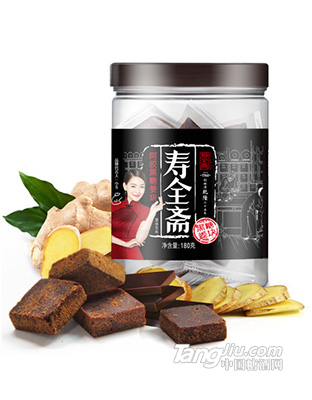 寿全斋 阿胶黑糖姜茶块-180g
