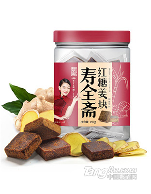 寿全斋 红糖姜茶块 土红糖红糖姜块-150g