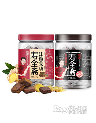 寿全斋 黑糖姜块+红糖姜块-330g