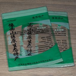 供应排气阀真空包装袋