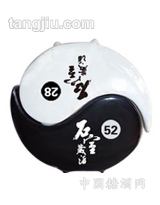 石室围棋酒