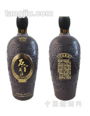 石室藏酒生态陈酿