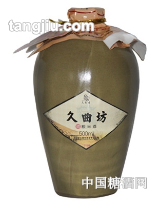 久曲坊纯粮米酒坛装