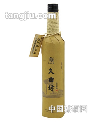 久曲坊太白陈酿